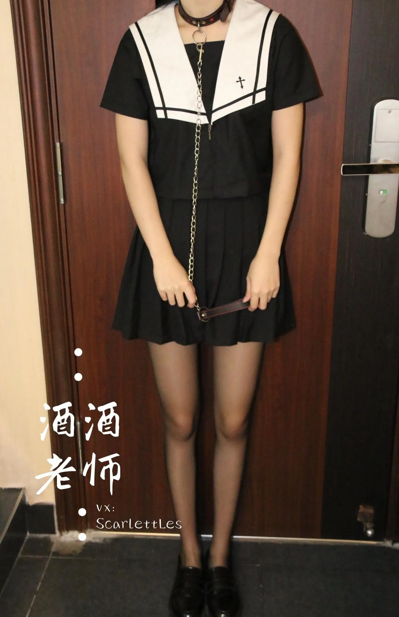 NO.022 酒酒老师 22《男友视角的黒丝jk制服》 [53P]插图9
